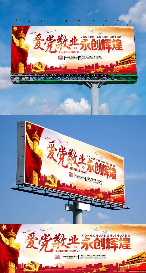 “太刺激了,阿姨,我想再滑一次”