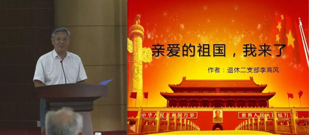 消灭怪物大作战选关版