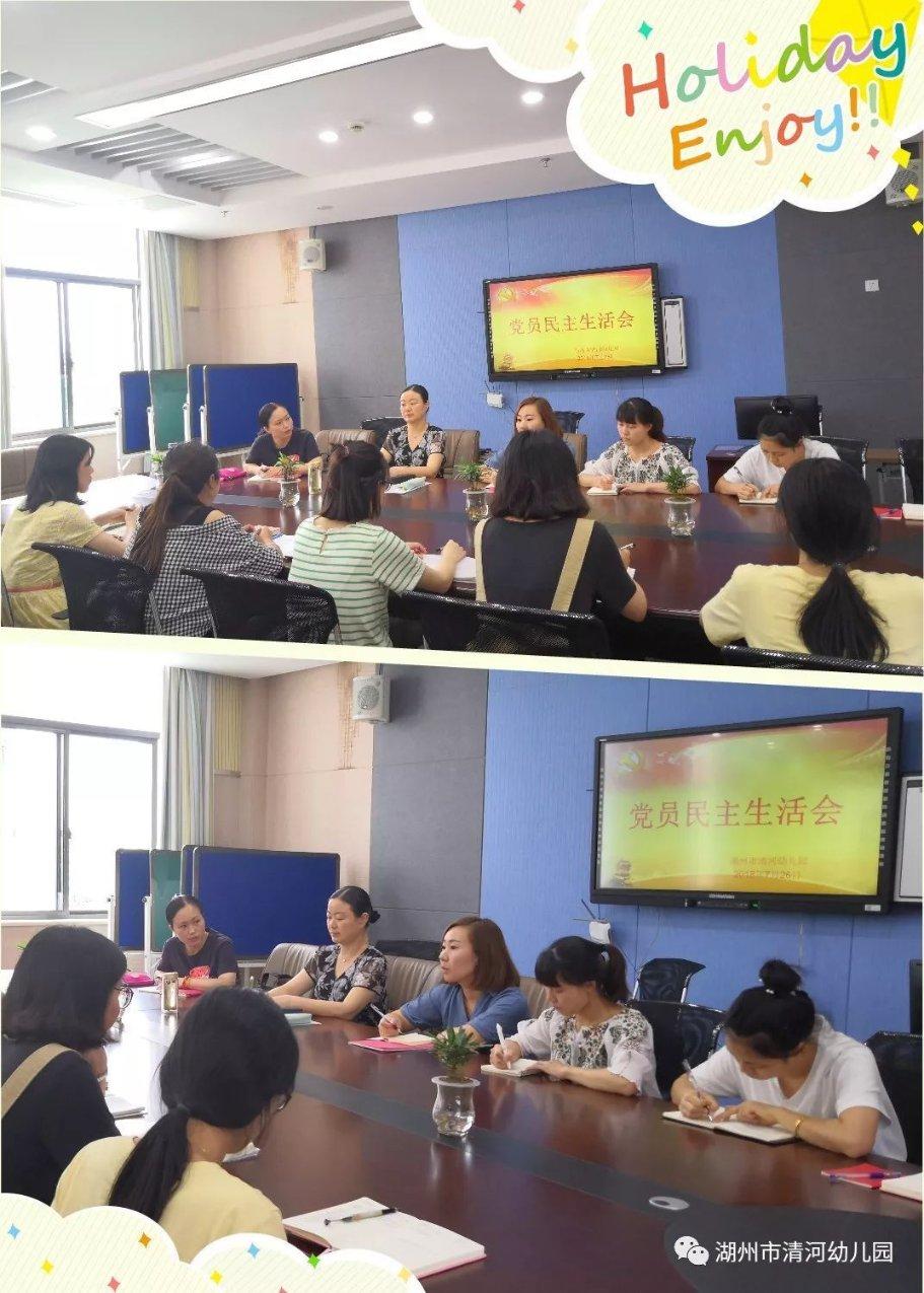 证监会:密切跟踪分析注册制实施效果 不断优化制度安排