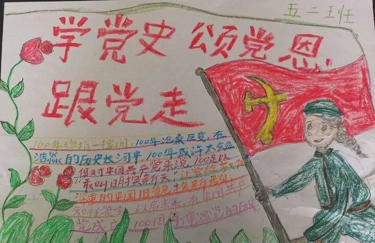 今年的遗憾是什么?来自河南信阳的王阿姨说,过年前父亲去世,匆匆赶回老家却没见上最后一面。她说,我骗了爸爸,还没做饭给他吃......