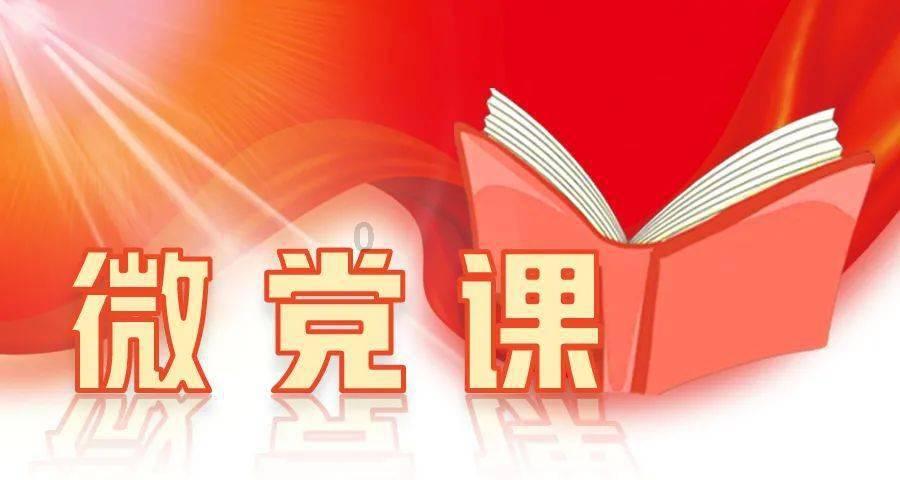 证监会：大力推进上市公司通过加大分红等方式回报投资者 不能把没有长期回报的公司带到市场上来