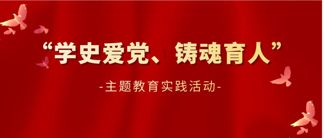 标讯河北医科大第四医院营养食品采购供应商入围项目询比公告