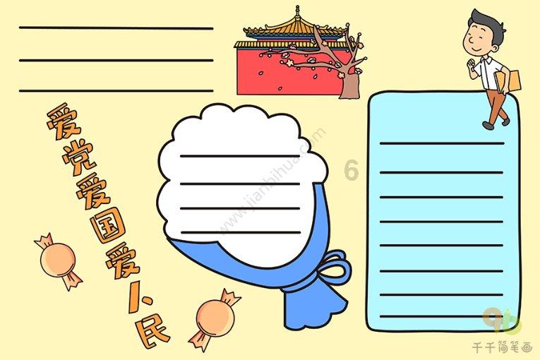 榆阳法院拍卖榆林市开发区元驰世纪城房产一处,145万元起拍!