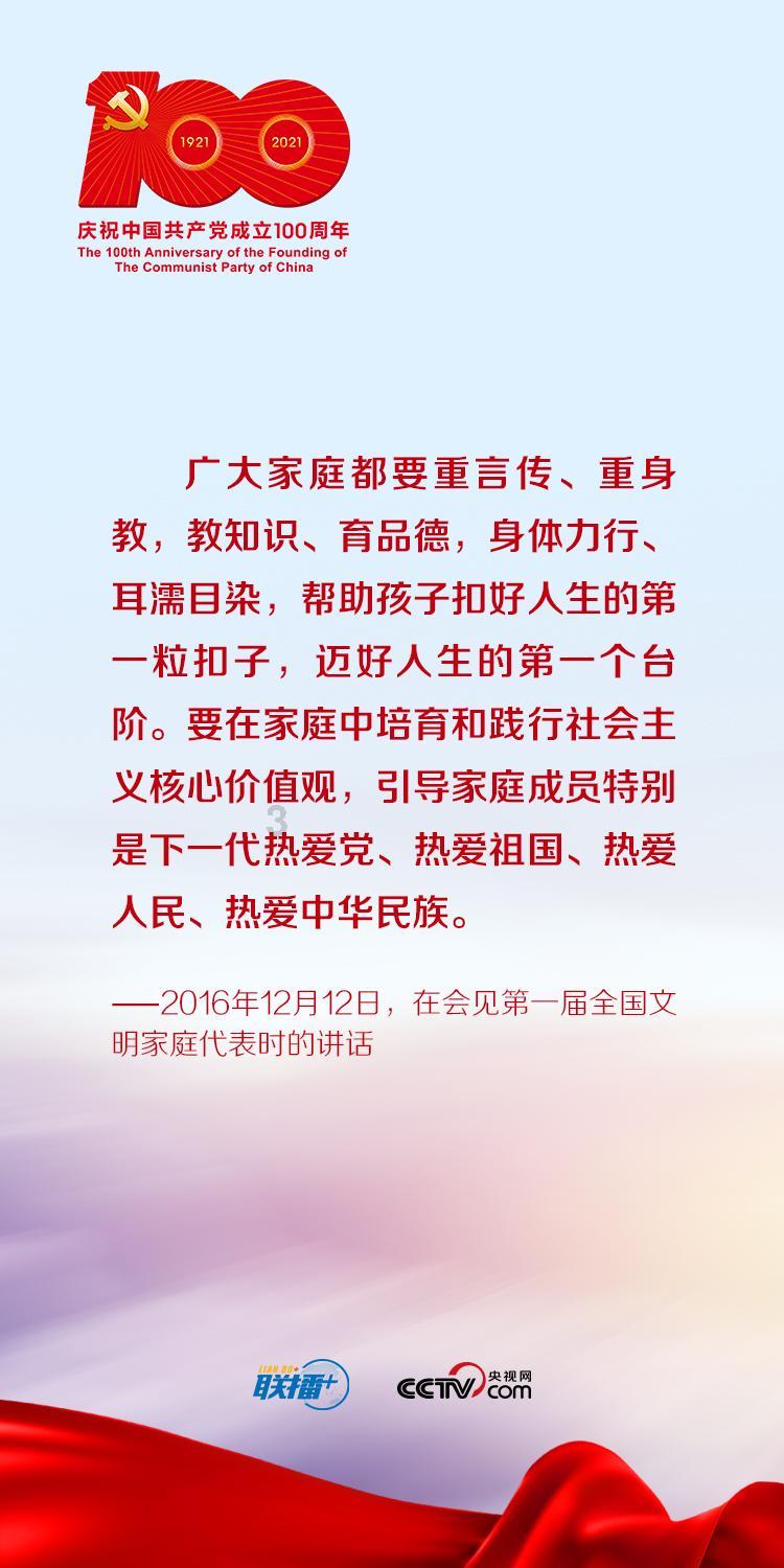 上升的白气球