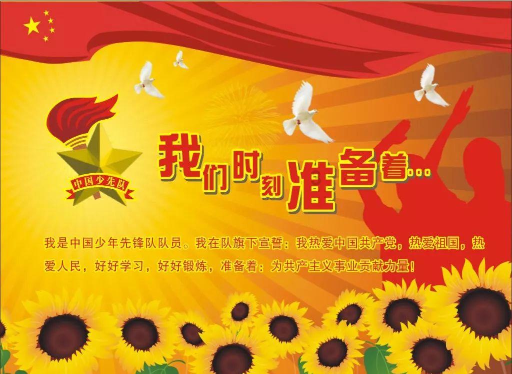 拯救被困的穷人