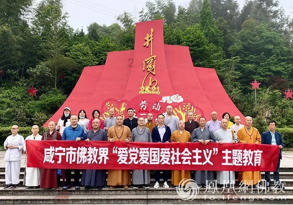 夏之许诺