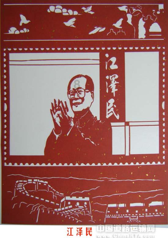 史上最贱小游戏之TV秀
