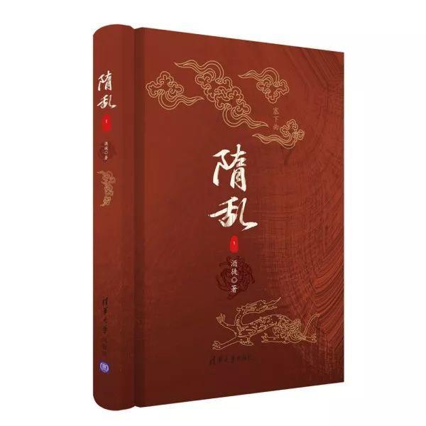 郑钦文获得澳网女单亚军,世界排名升至第七位