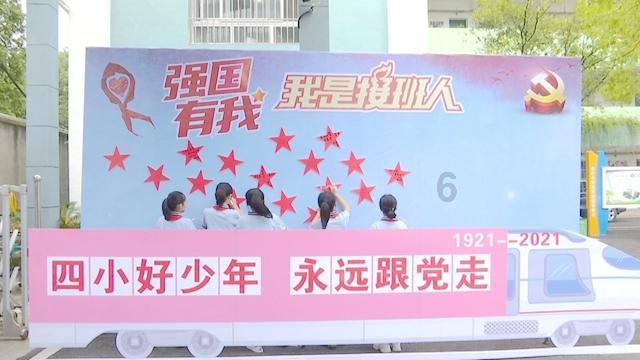 办公室助理