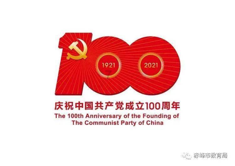 放飞笼中鸟