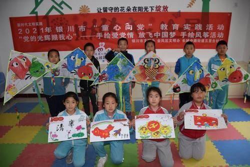 【两会·黔言】樊小卉委员：增强贵州低空运动发展“磁场” 打造独具特色品牌