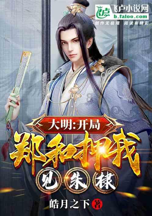 破碎的世界4