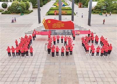熊仔拼图