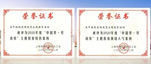 云南大学高水平运动队今年招20人
