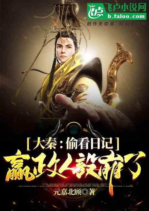 逃出上锁的现代房间3