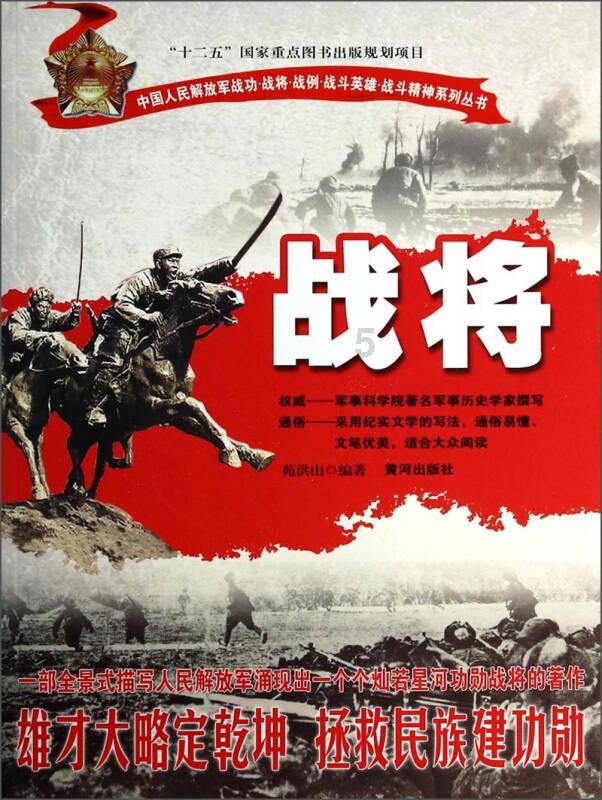 山西太原:新春将至,传统美食酱肉热销