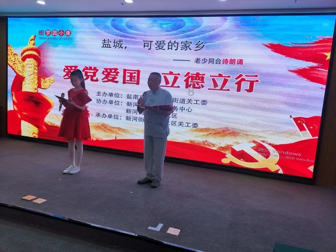 巴西锂矿争夺战，比亚迪正面刚“宁王”？