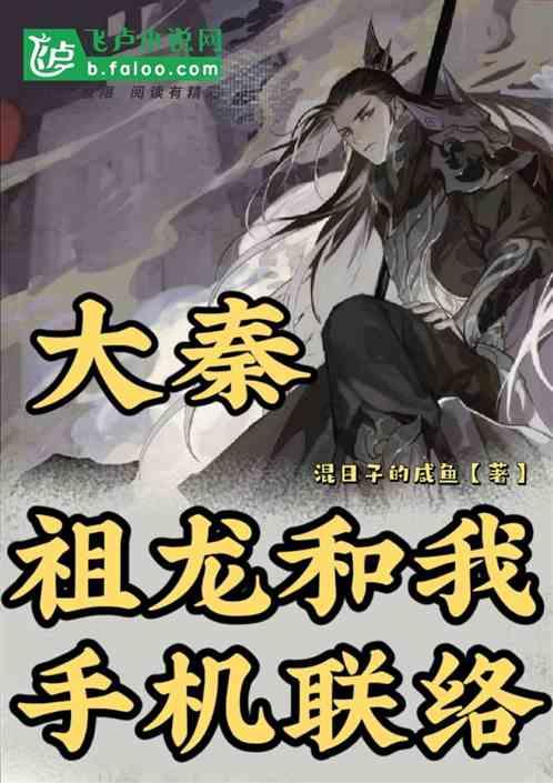 小公主大改造