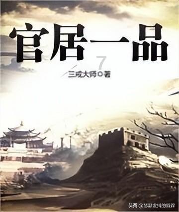 迷路的逃学女孩