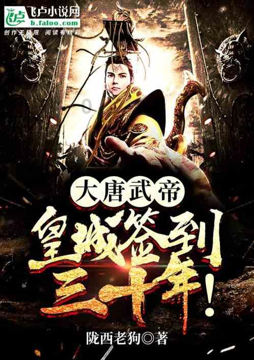 记忆之地