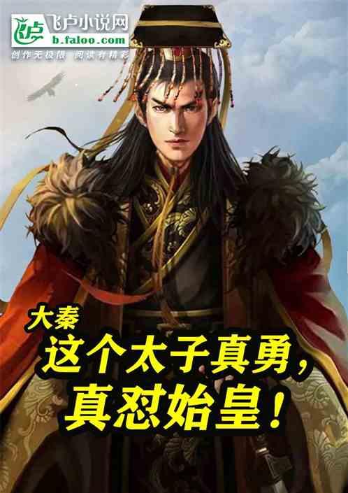 燃烧吧大脑装瓶子游戏