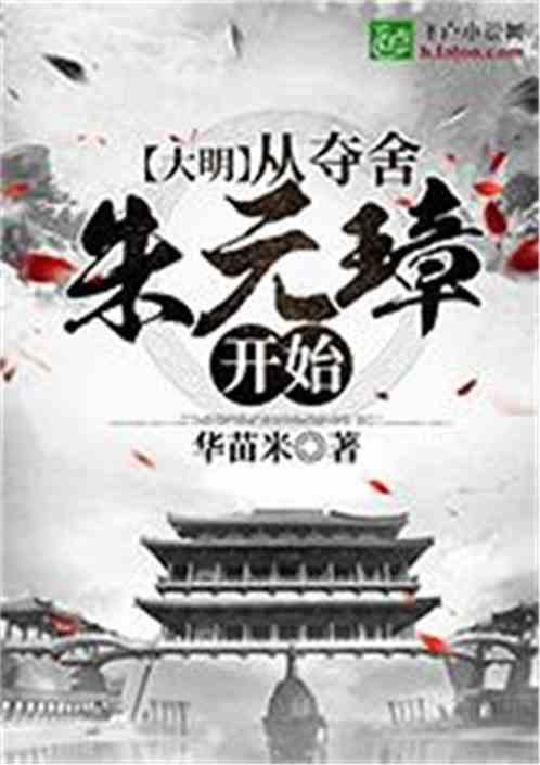 詹俊:国足前两轮每场都有小进步,希望今晚能延续这个势头