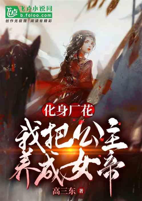 脑洞小老弟无实名认证