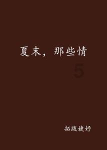 甘肃省政府关于分解落实《政府工作报告》主要指标和重点任务的通知