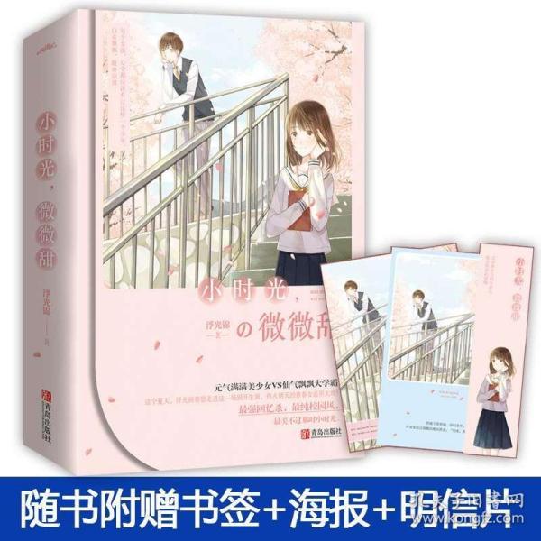区委常委会召开(扩大)会议