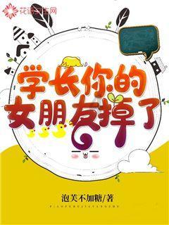逗小猴开心系列194