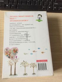 电子导游器让您不再担忧外籍游客语言不通！