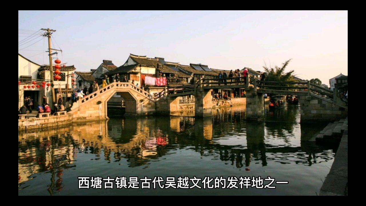 仙剑奇侠传5前传