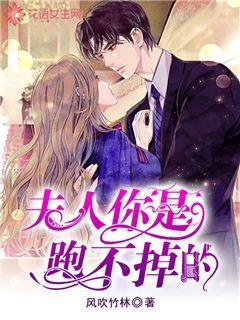 《我们的翻译官》演员演技:宋茜木讷,陈星旭高级,费启鸣浮夸
